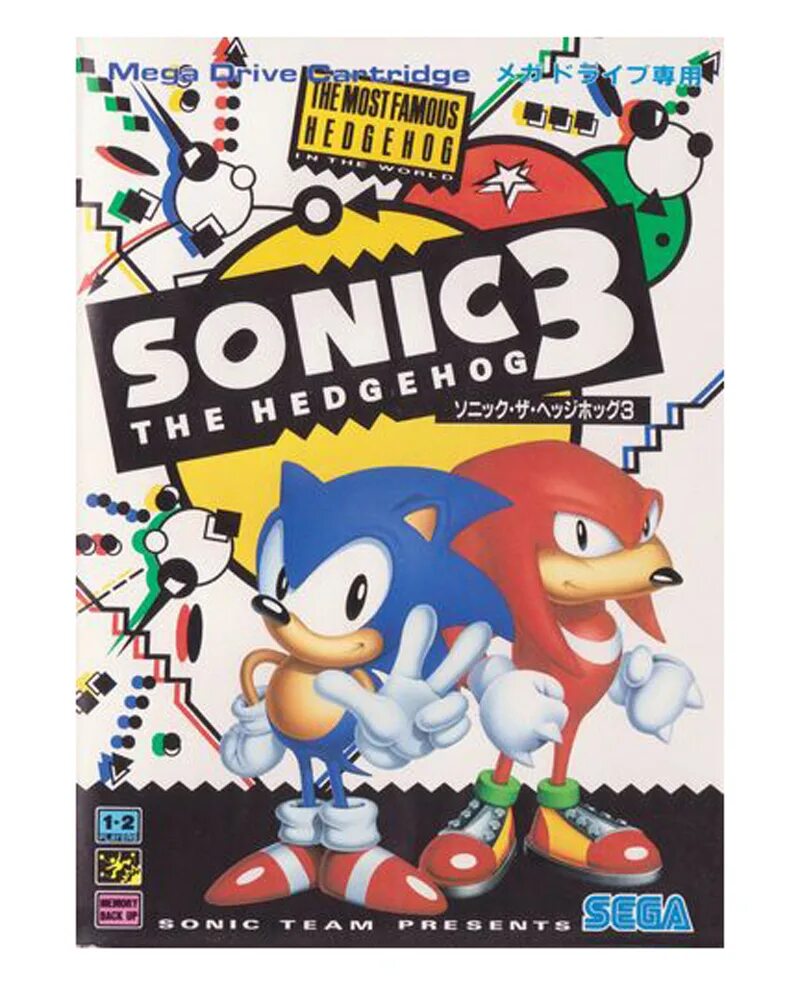 Игры соник сега 3. Sonic the Hedgehog 3 сега. Sonic the Hedgehog 3 обложка. Sonic 3 Sega Mega Drive. Игра Sega: Sonic 3.
