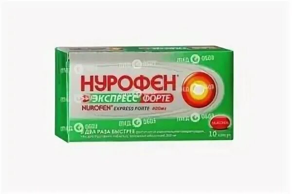Нурофен при беременности 1 триместр