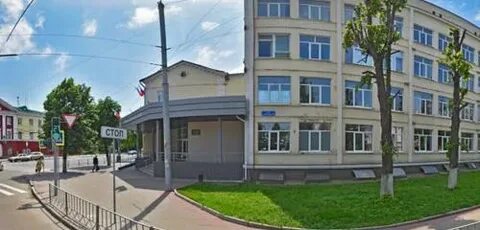 Ресо орел