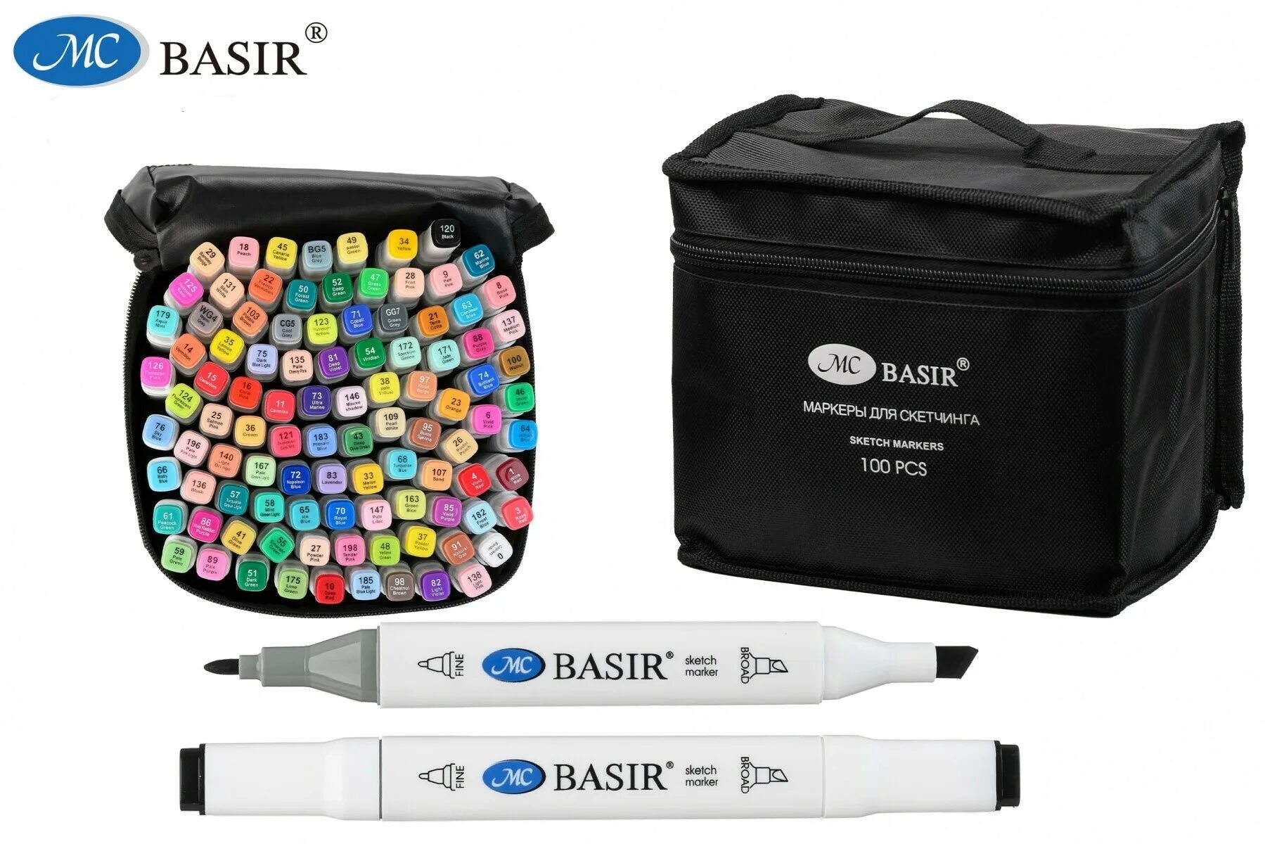 Художественные маркеры набор. Mc basir маркеры. маркеры basir 80 цветов. маркеры mc basir 168 цветов. маркер &quot;basir&quot; мс-421 (черный) пермапенаей.