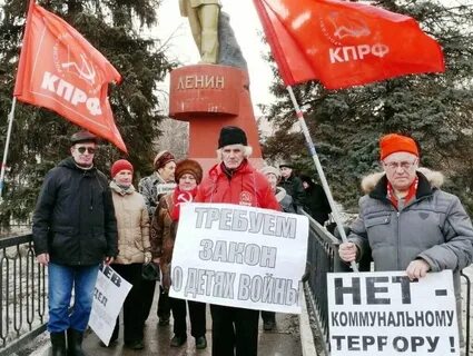Вакансии работы в ленинском районе саратова
