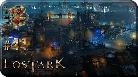 Арк 2 прохождение