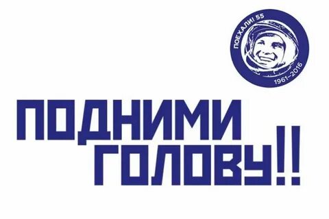 Музыка подними