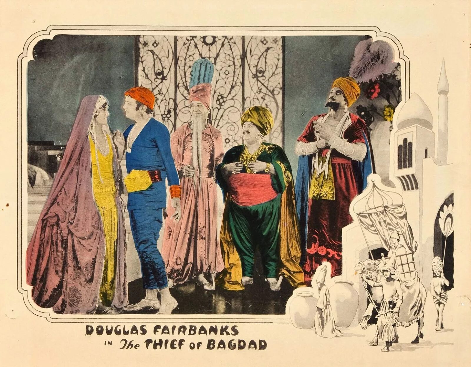Багдадский пакт. Багдадский вор 1924. багдадский вор иллюстрации. багдадский вор рисунок. багдадские сказки.