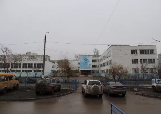 Сайт школы 33 волгограда. Сайт школы 33 волгограда. Сайт школы 33 волгограда. Сайт школы 33 волгограда. Сайт школы 33 волгограда.