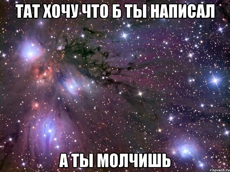 Друг молчит песня