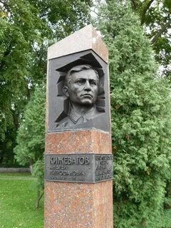 Кижеватов пенза