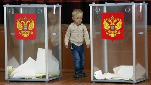 Детское голосование