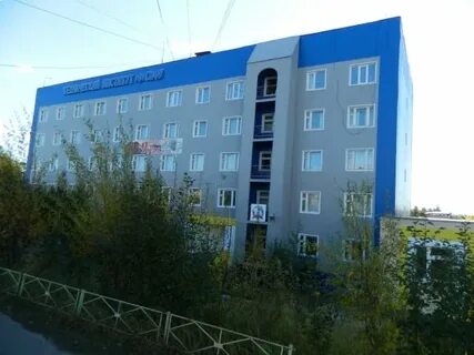 Технический институт г нерюнгри