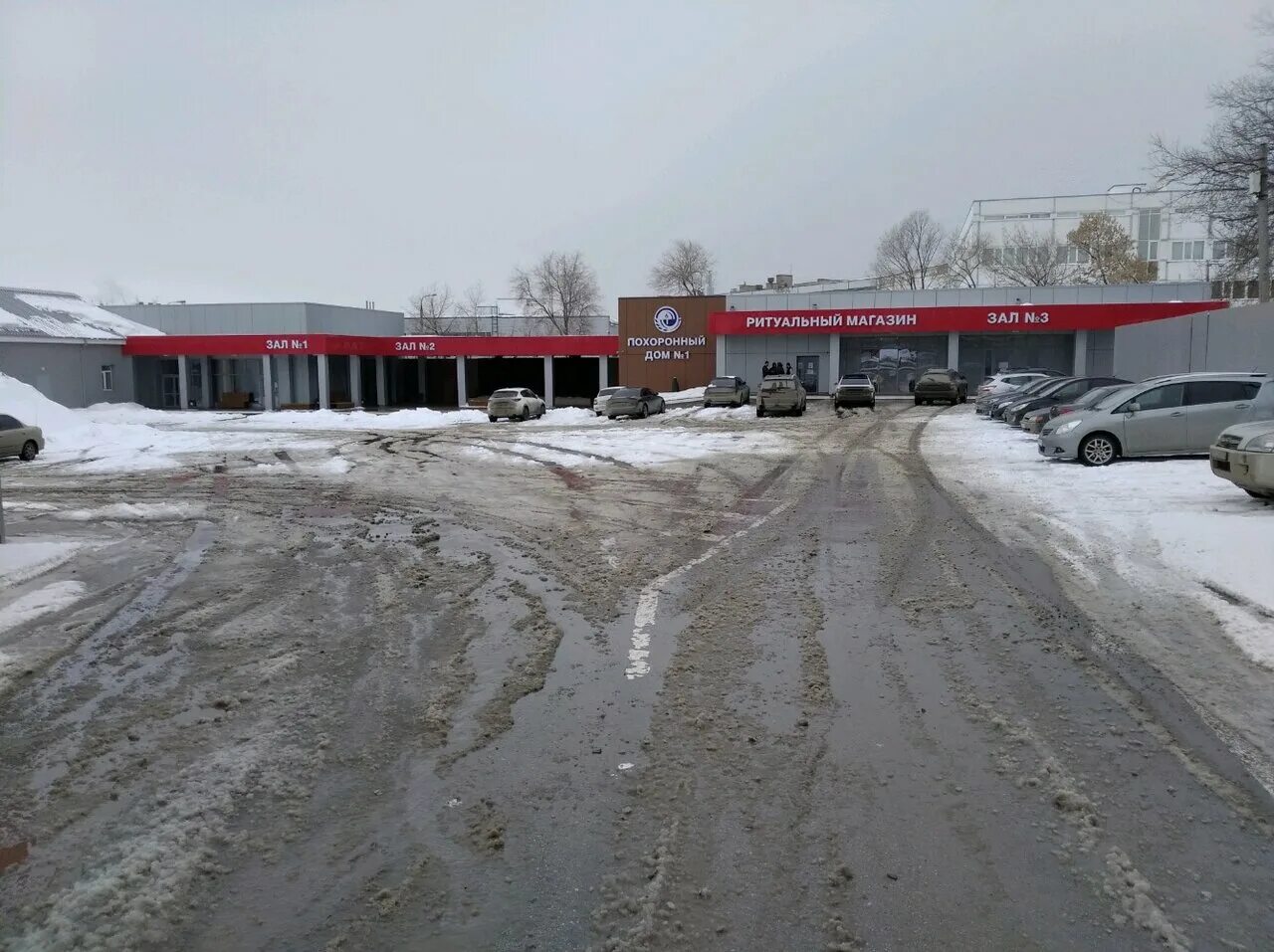 самара борская 108 корпус 1. баныкина 41 б тольятти прощальный зал. борская самара. самара борская 108 корпус 1. самара ул борская 108 корпус 1.