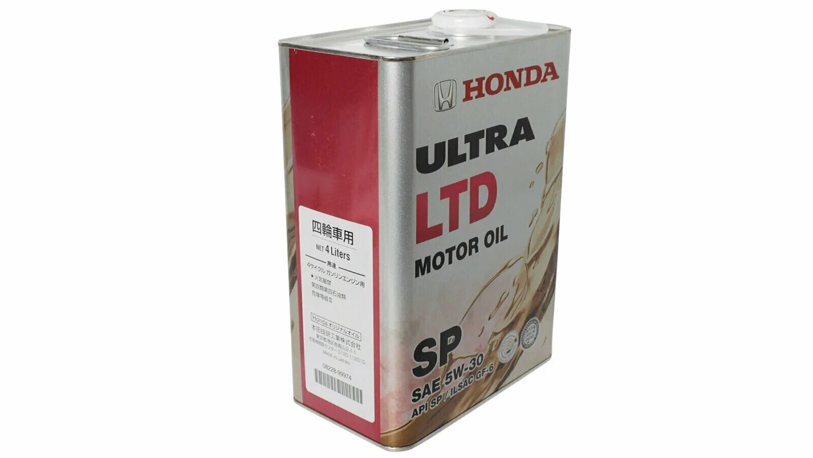 Honda Ultra Ltd 5w30. 4л. Honda SN 5w30. Honda Ultra Ltd 5w-30 SP 4л. Honda Ultra Ltd SP 5w-30 1 литр.