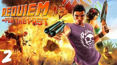 Игры не предлагать