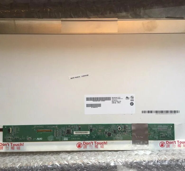 14 17 3 матрица. Lenovo g40-30 матрица. матрица 17.3.