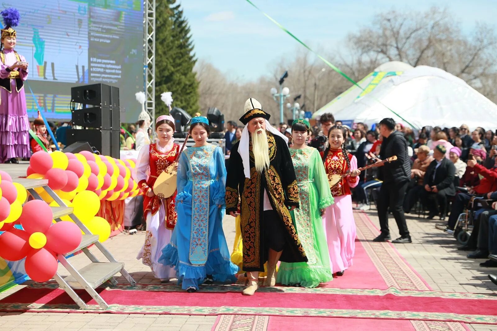 Проведение праздника наурыз