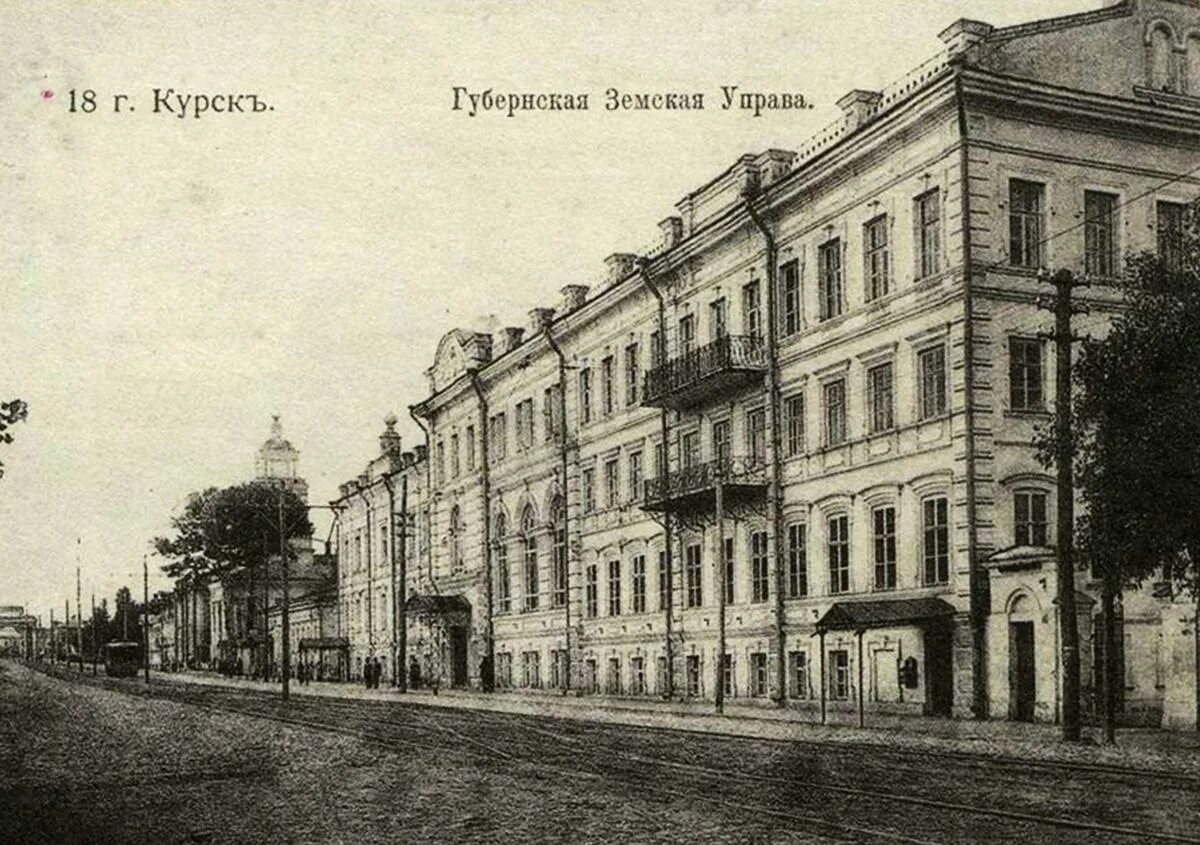 Белоконский и. Земская управа кирсанов. Московское земство. Земства это в истории. Права земств.