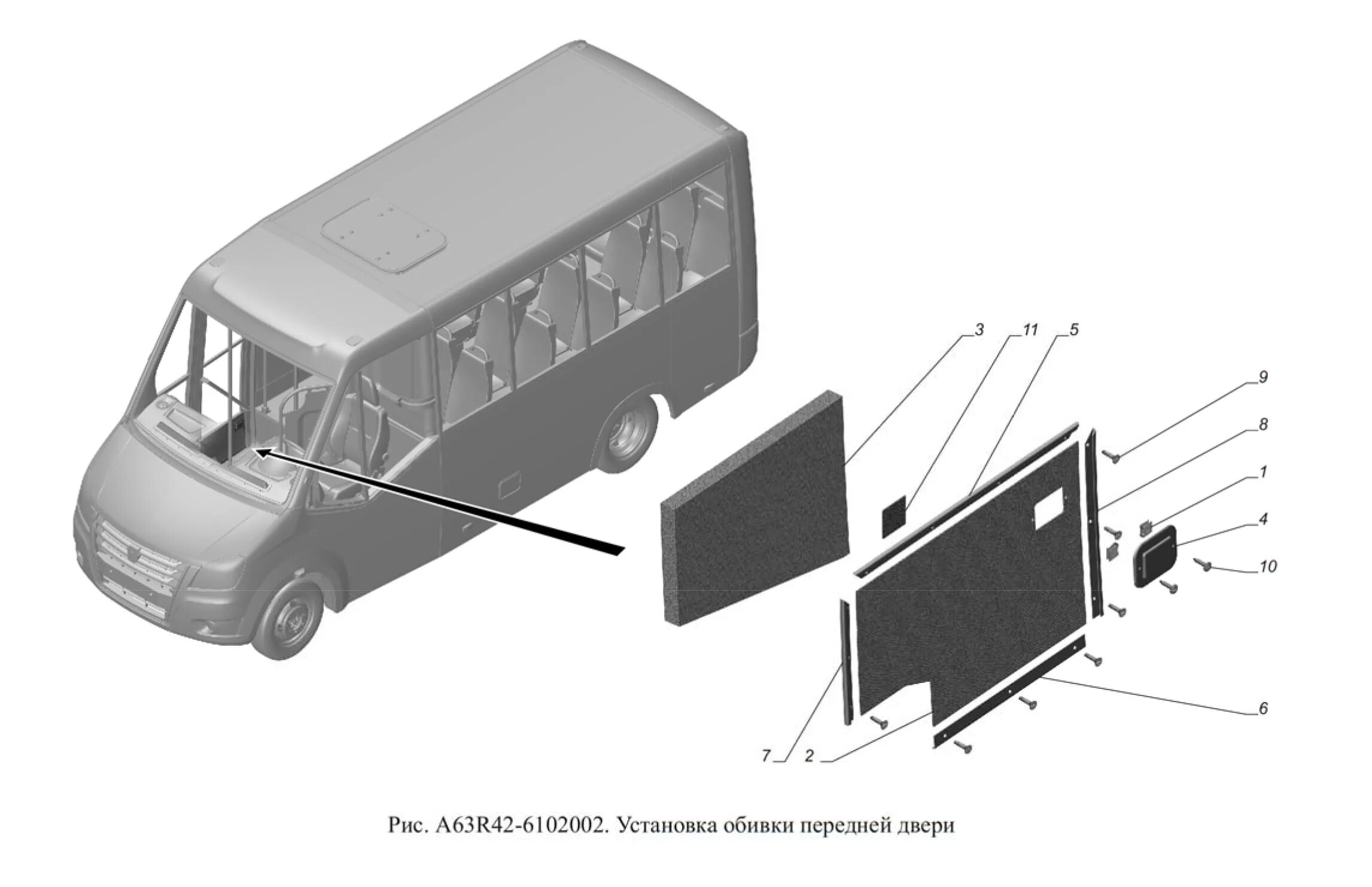 Газель a63r42 next. Заглушка боковины Газель Некст. Стекло боковой сдвижной двери Газель Некст. Боковая панель правая кузова Газель Некст автобус a64r42. Газ с правой стороны