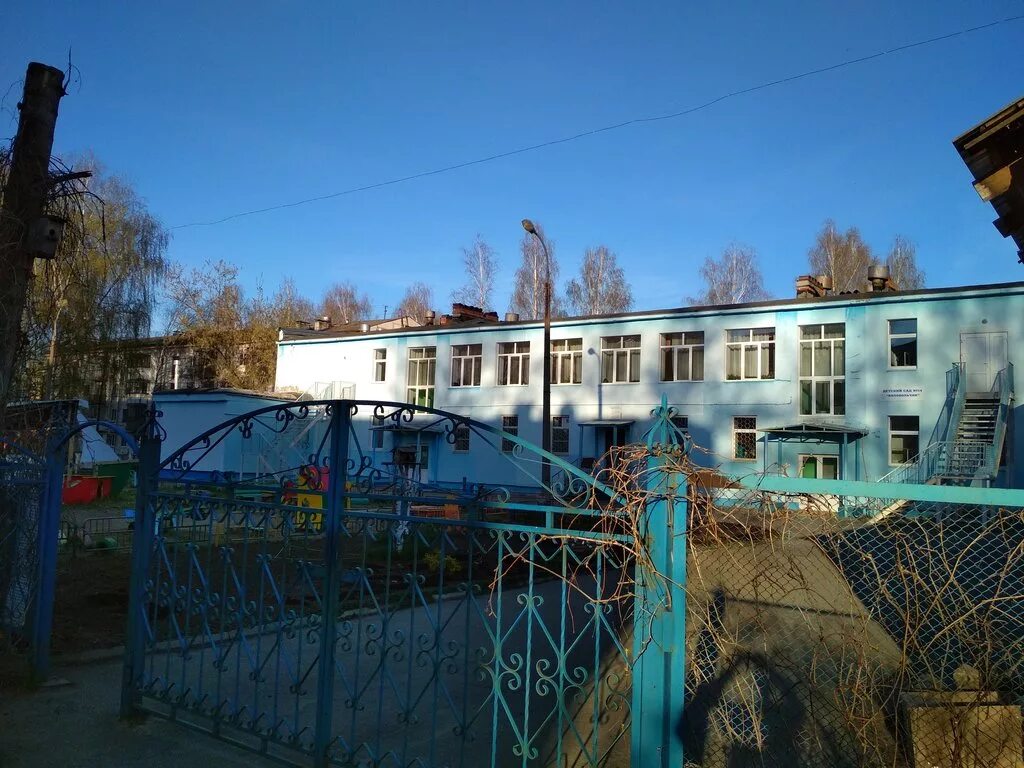 детсад ручеек чайковский. детские сады чайковский. детский дом чайковский. детский сад колокольчик село култаево. детский сад култаево.