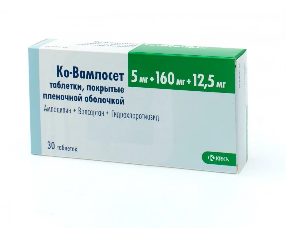 Ко-Вамлосет 5мг+160мг+12.5мг. Ко-Вамлосет 5мг+160мг+12.5мг 90шт. Ковамлосет 5+160+12.5. Вамлосет 160 80. Купить ко вамлосет 10 160 12.5