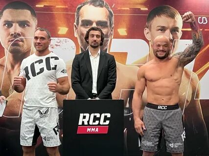 Rcc тюмень