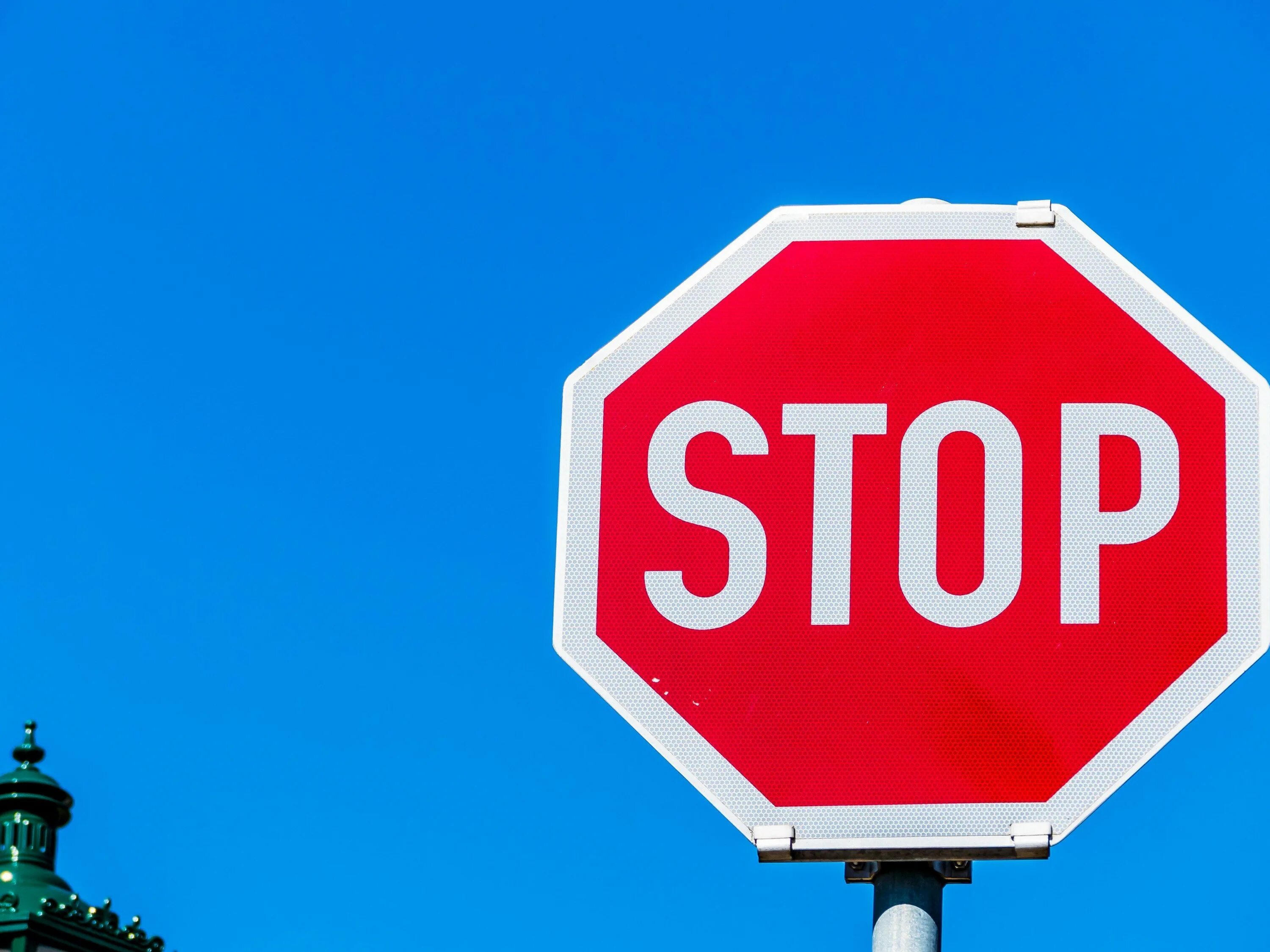 Фото стоп. Forex instruments. Знак stop. Stop option. Знак стоп в израиле фото.