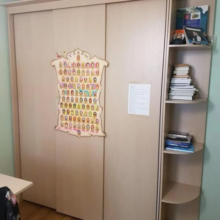 Объявление шкаф. Мебель северодвинск. Шкаф купе б/у. Шкаф европа 4 дверный. Объявление шкаф.