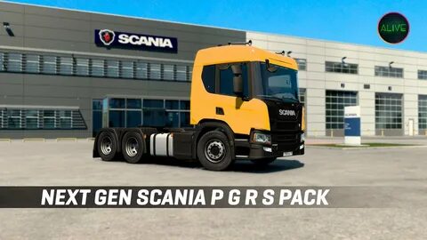 Next simulator