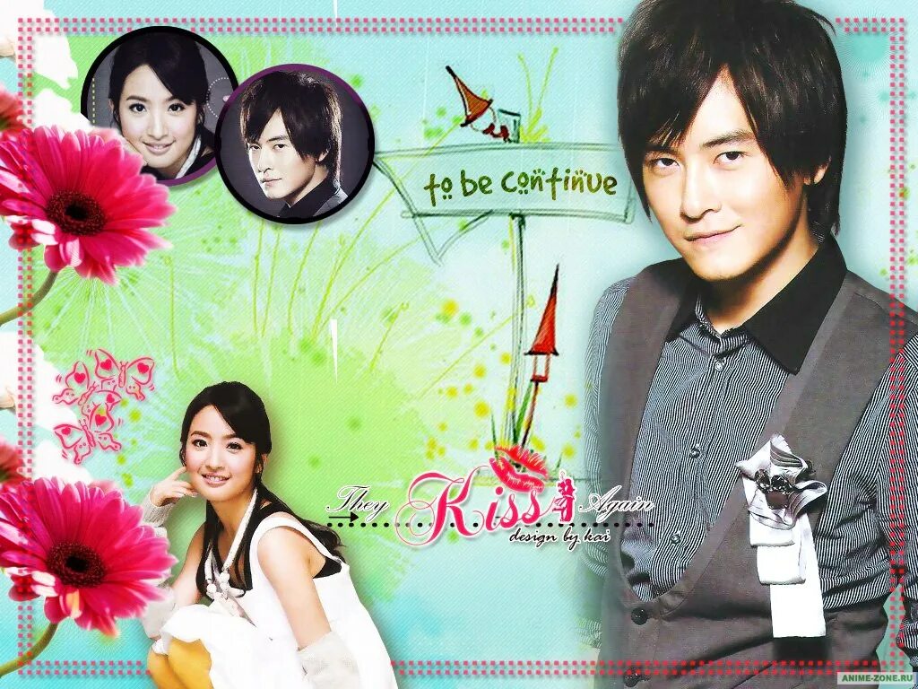 Kiss me roy bee. кисс ми меня. Kiss me again обои. Kiss me again обои. Kiss me again обои.