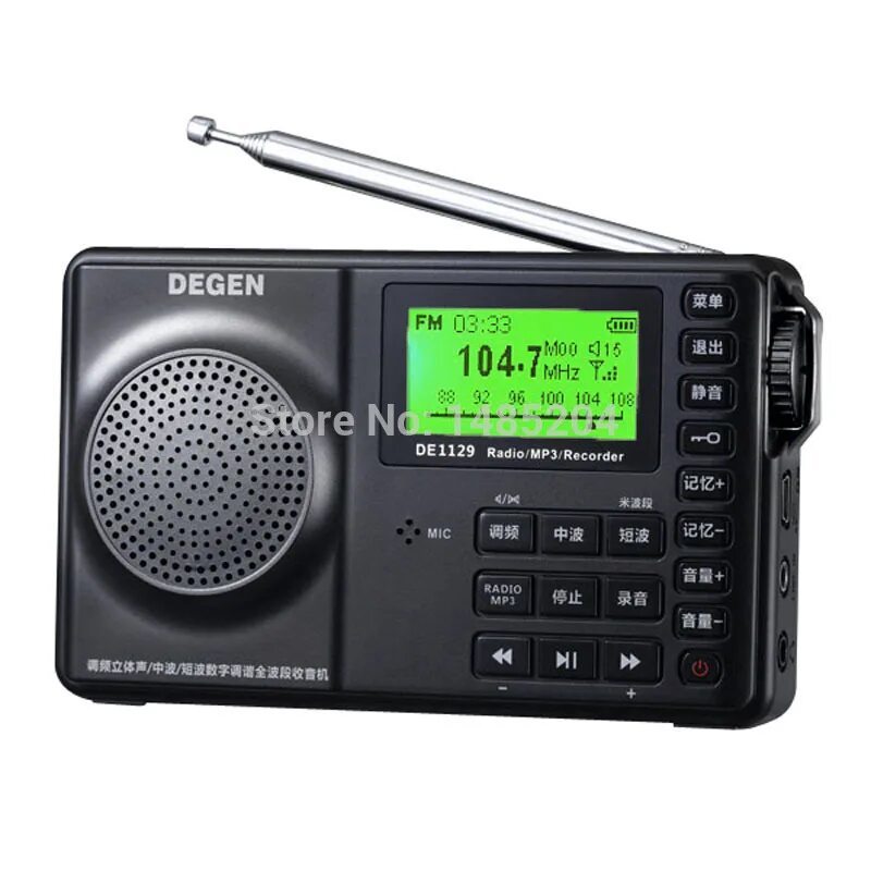 Tecsun r203t. радиоприемники с расширенным диапазоном. Supra st-116. радиоприемники с расширенным диапазоном. радиоприемник eton satellit.