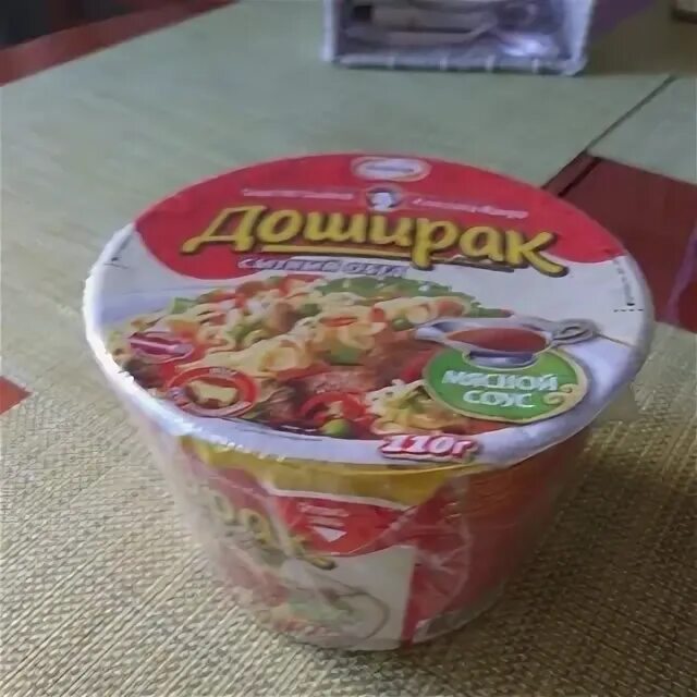 Лапша доширак завариная. Дипфейки дошик 18. Друзья даши дошик. Фотосессия с дошираком. Фотосессия с дошираком.