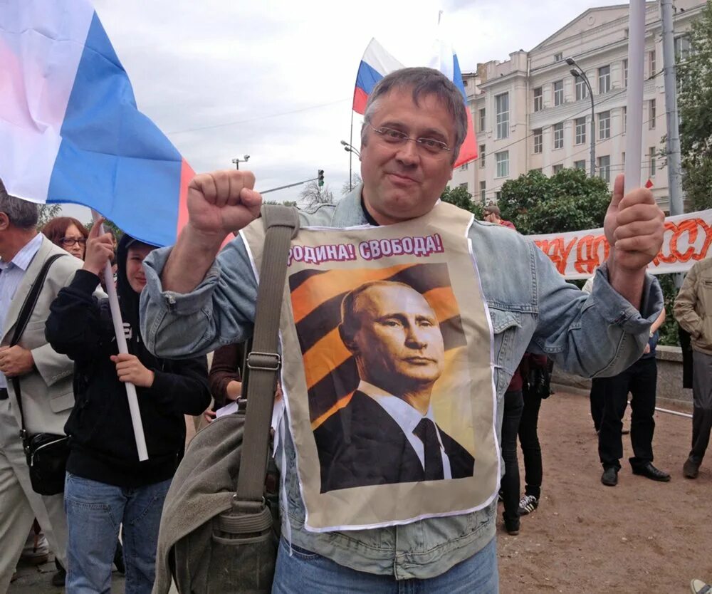 Москва донбас. Донецкие и луганские политологи на вечере соловьева сегодня. Москва донбас. День города москва. Донбасс москва.