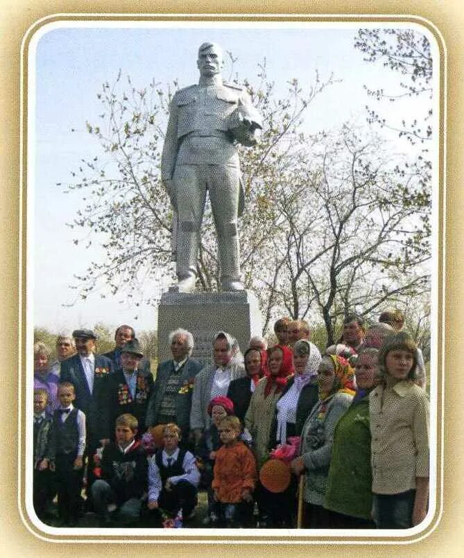 село павловка чистоозерный район новосибирская область. журавка чистоозерного района. барабо-юдино школа. село журавка чистоозерный район. нсо чистоозерный журавка.