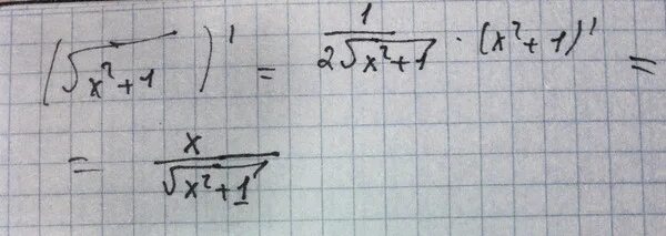 X 1 корень 2х 1. Y корень из x производная. 2 Корень из x производная. Производная x корень из х. Производная из 2 корень из x.