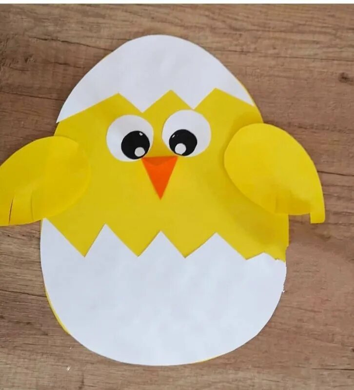 цыпленок из бумаги объемный. цыпленок из бумаги объемный. поделка цыпленок из бумаги. цыпленок из бумаги. цыпленок поделка на пасху из бумаги.