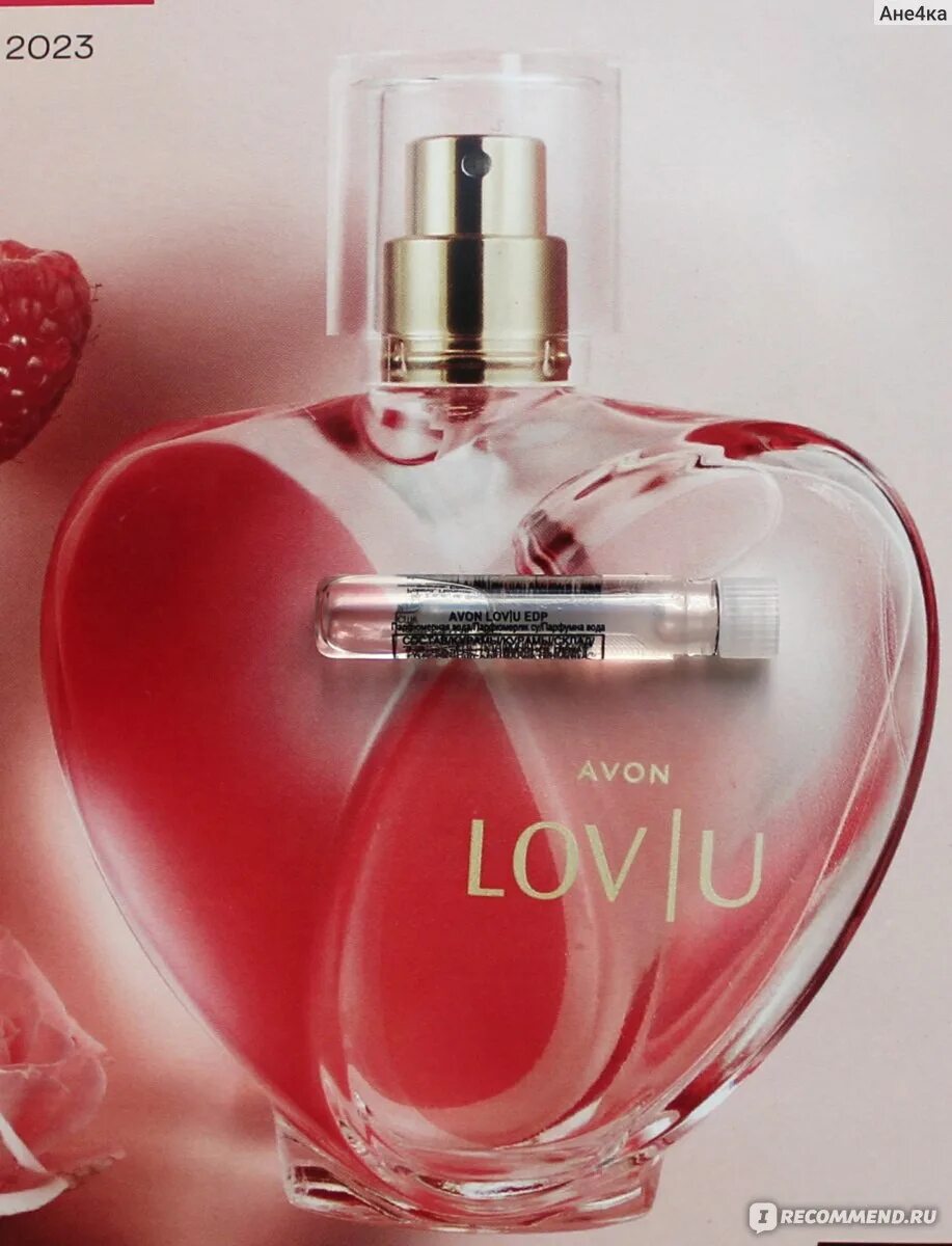 Avon u