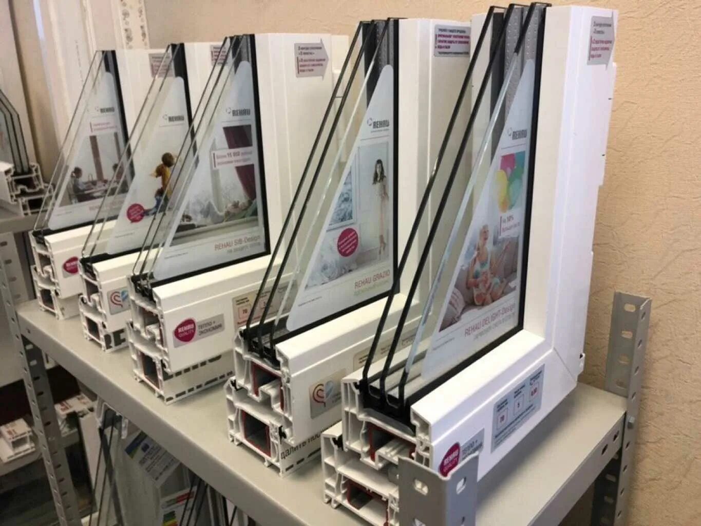 Пластиковые окна воронеж адреса. Воронежский оконный завод пластиковые окна. Пластиковые окна воронеж адреса. Балконы пластиковые бишкеке. Пластиковые окна московский проспект.