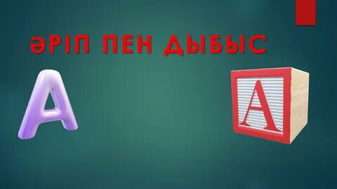 Әйелдер трусики порно