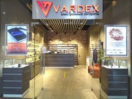 Vardex