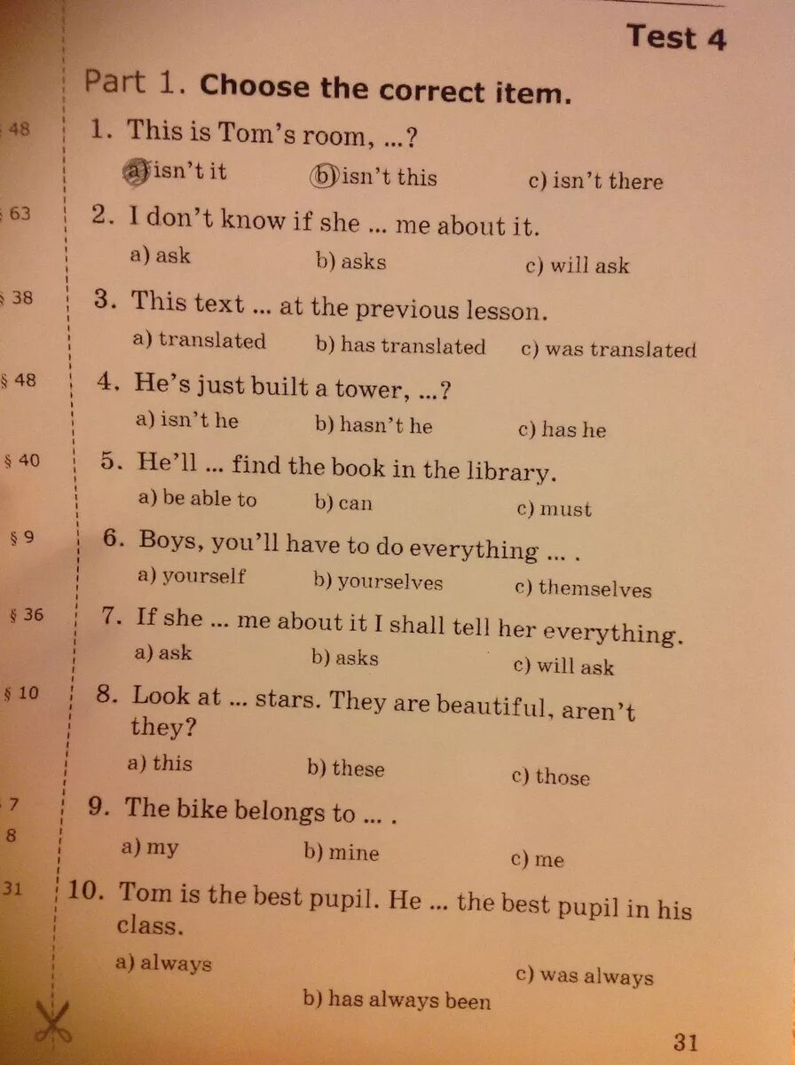 Test english go. Тест 2. choose the correct item.. Английский язык choose the correct item. Ответы Part 1. choose the correct item. Choose the correct item 9 класс ответы.