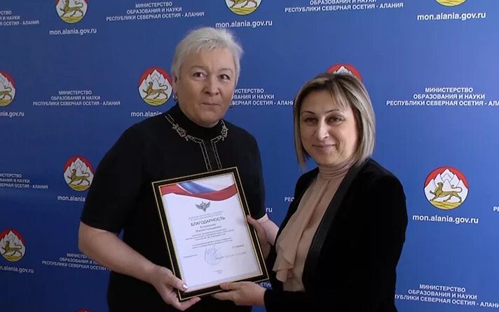 арбитражный рсо алания. арбитражный рсо алания. верховный суд осетия алания. носенко арбитражный суд рсо-алания. арбитражный рсо алания.