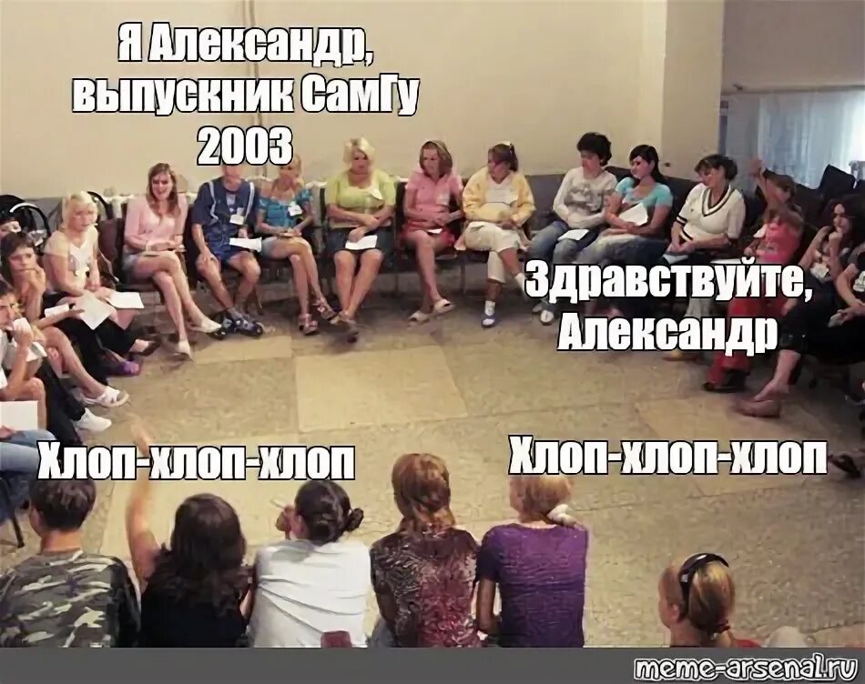 Здравствуйте меня зовут я представляю компанию