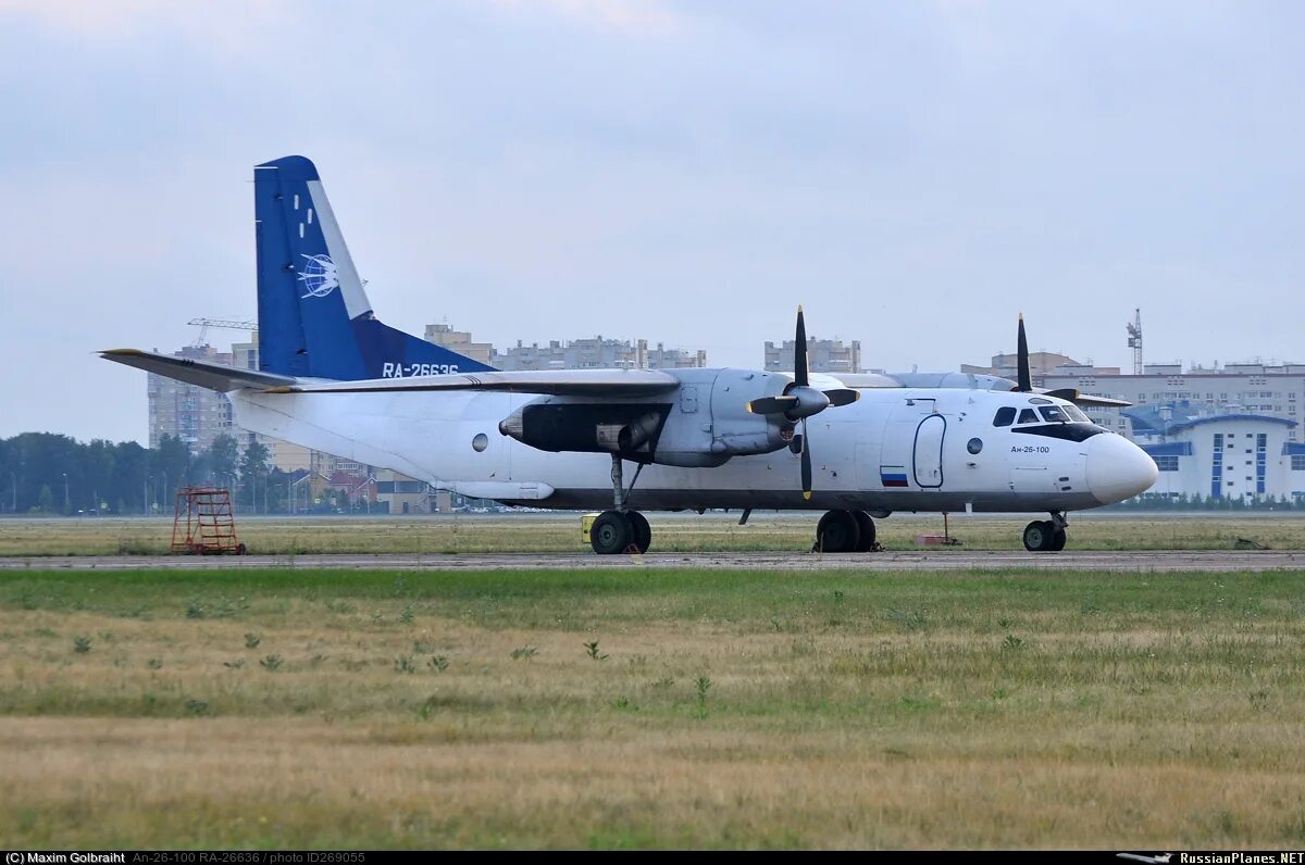 Капо авиа казань официальный сайт. Капо авиа. Капо авиа. Ту 214 завод казань. Казанский авиационный завод им с.