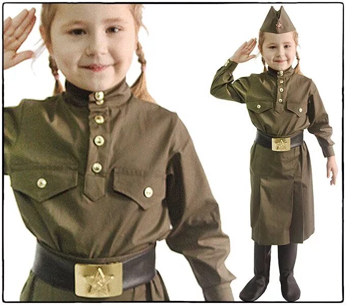 Дети в военной форме. Детская Военная форма. Солдатская форма для детей. Военные костюмы для детей. Гимнастерка военная детская