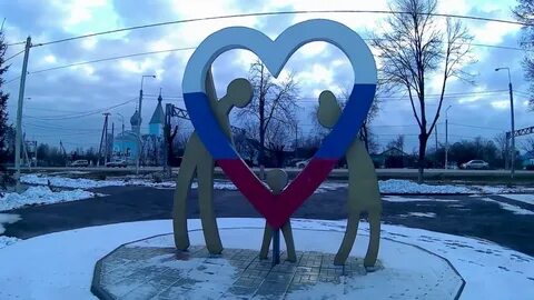 Орел тросна