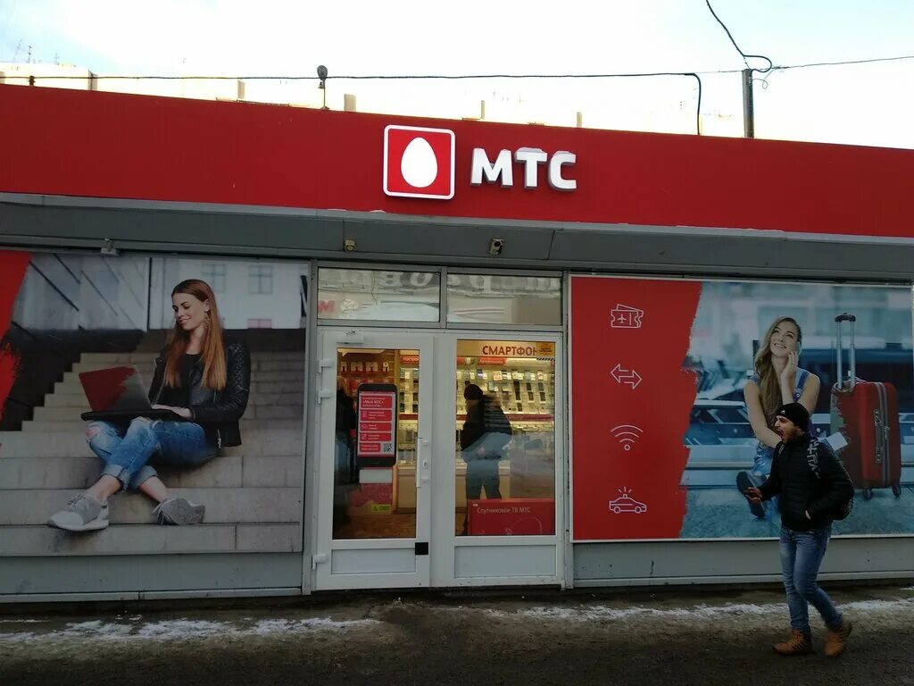 Оператор мтс спб