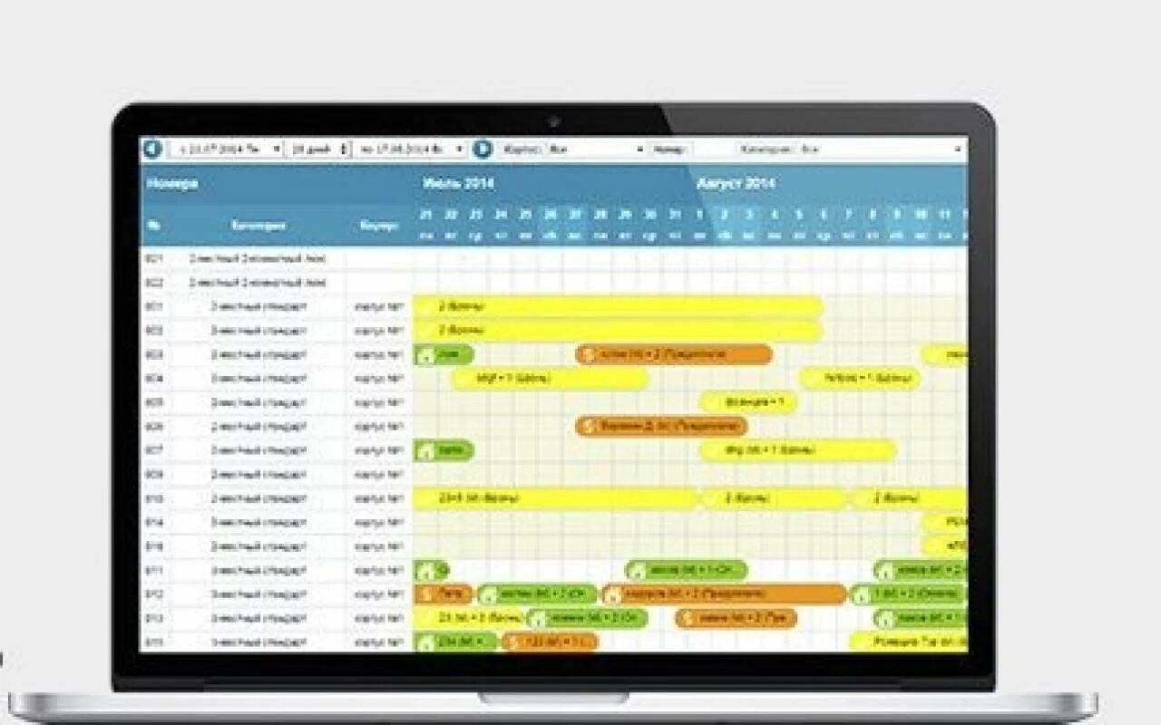 Фронтдеск 24. Frontdesk24. программа управления отелем frontdesk. шахматка бронирования номеров. фронтдеск система бронирования.
