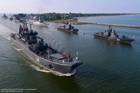 Балтийская военно морская