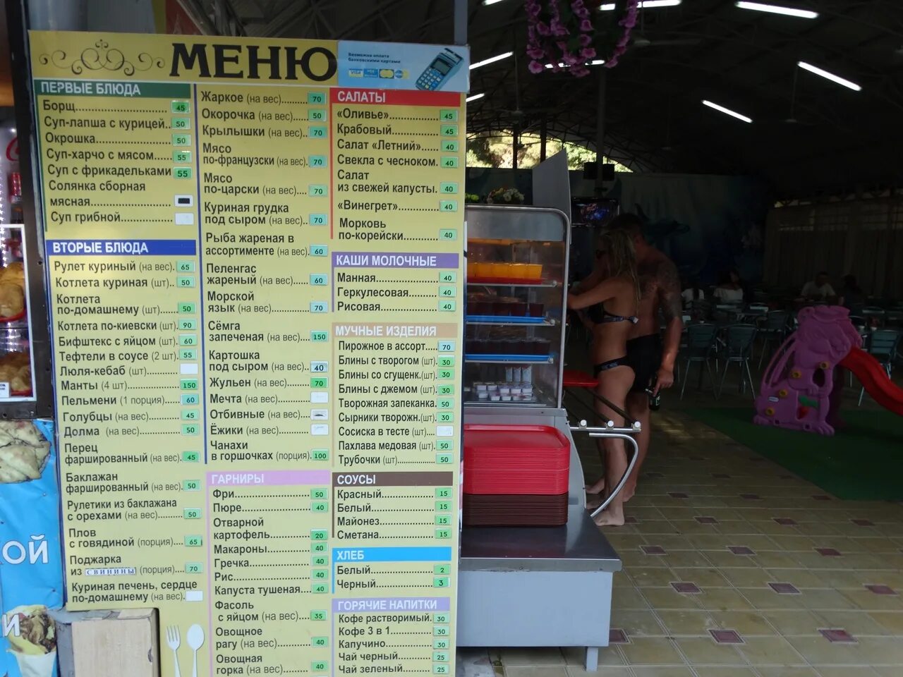 Почему нет яиц в магазинах 2025