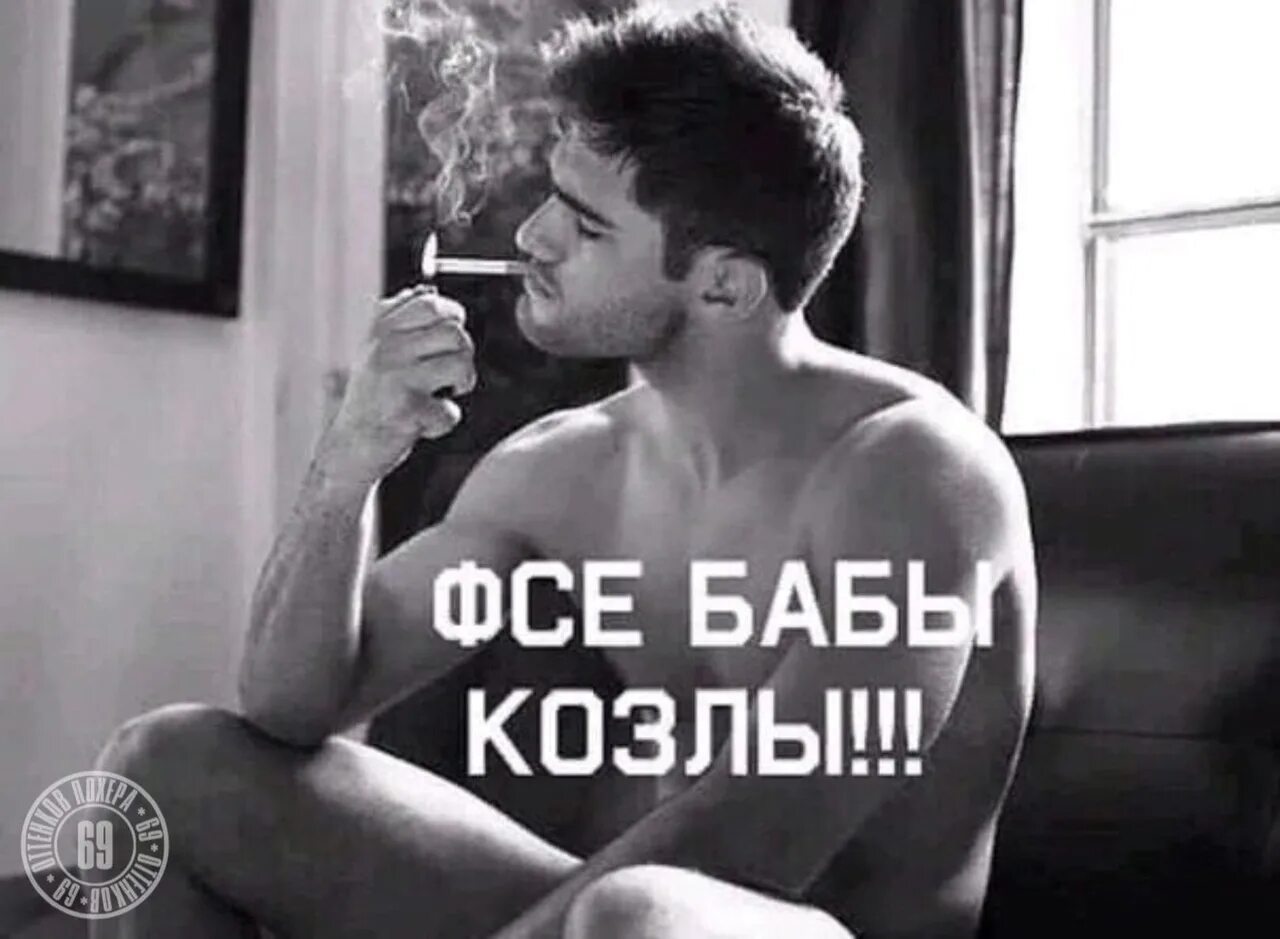 Чего Ждут Мужчины От Секса