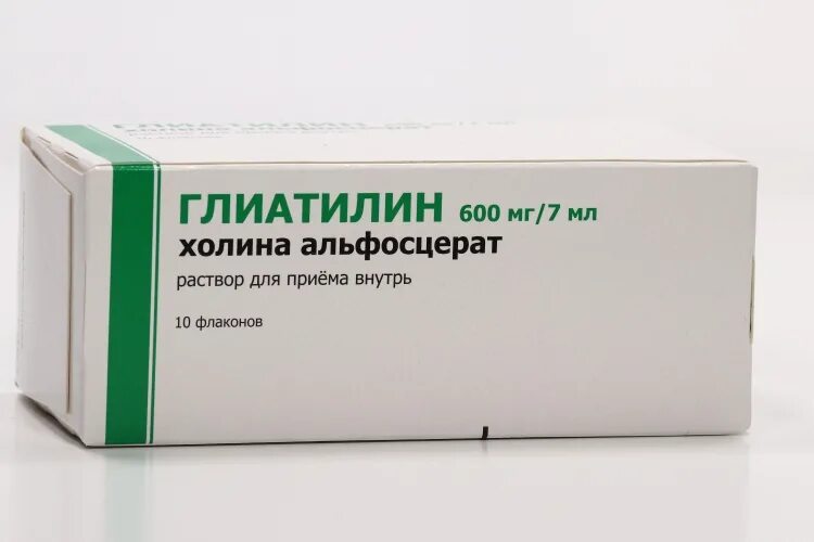 Глиатилин капсулы купить в москве. Глиатилин Холина альфосцерат 600мг/7мл. Глиатилин раствор 600мг/7мл. Глиатилин 600мг капсулы. Глиатилин раствор для приема внутрь 600мг/7мл.