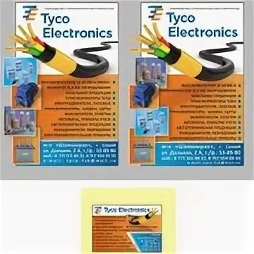 Тайко электроникс. Разъем Tyco Electronics. Tyco Electronics catalog. Tyco Electronics 1952025-1. Tyco Electronics листовки каталог.